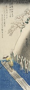  af Utagawa Hiroshige