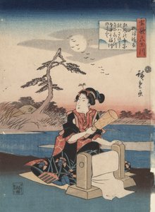 Kvindevaskeklud fra Mishima: Six Tama Rivers af Utagawa Hiroshige