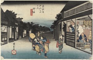 Nudler Soishiachin g T Lovers, Oyu, ca. 1833