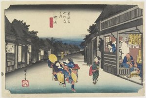 Kvinder, der opfordrer rejsende, Goyu, ca. 1833