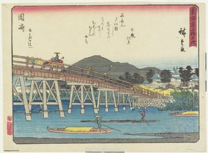 Yahagi B Ritsu medlem Okazaki, 1837-1844