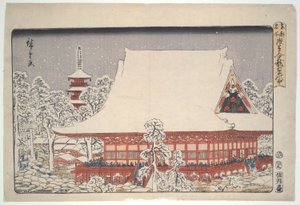 Årsafslutningsmesse i Kinryuzan Asakusa: Berømte steder i den østlige hovedstad af Utagawa Hiroshige