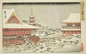 Årsafslutningsmesse i Kinryuzan-templet i Asakusa (Asakusa Kinryuzan toshi no ichi), fra serien "Berømte steder i den østlige hovedstad (Toto meisho)" af Utagawa Hiroshige