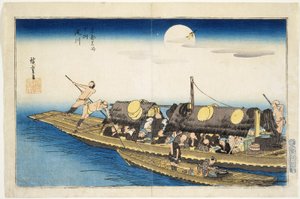  af Utagawa Hiroshige