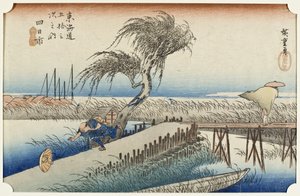  af Utagawa Hiroshige