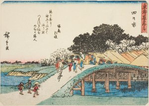 Yokkaichi, fra seriens "fifty-three S tachi sound s f te urban degree (urban degree main mountain next)," Tilladt urban grad) af Utagawa Hiroshige
