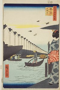 Yoroi Ferry, Koami-cho (Yoroi no watashi Koami-cho), nr. 46 fra serien "One Hundred Famous Views of Edo (Meisho Edo hyakkei)" af Utagawa Hiroshige