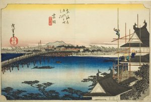 Yoshida: Toyo River Bridge (Yoshida, Toyokawabashi), fra serien "Fifty-three Stations of the Tokaido (Tokaido gojusan tsugi no uchi)," også kendt som Hoeido Tokaido af Utagawa Hiroshige