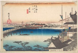  af Utagawa Hiroshige