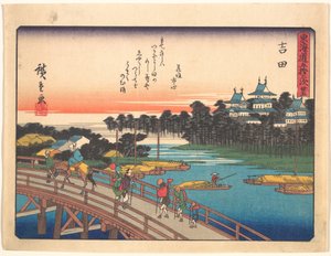 Yoshida, fra serien De treoghalvtreds stationer på Tōkaidō-vejen