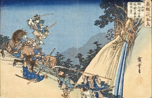  af Utagawa Hiroshige
