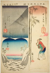 Yoshiwara, Hara og Kambara, nej. 4 fra serien "Cutouts of the Fifty-tre Stations (Gojusan tsugi harimaze)" af Utagawa Hiroshige