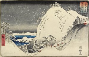 Yuga-bjerget i Bizen-provinsen, august 1858