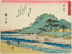 Yui: Yui-floden (Yui, Yuigawa), fra serien "Fifty-three Stations of the Tokaido (Tokaido gojusan tsugi)," også kendt som Tokaido med digt (Kyoka iri Tokaido) af Utagawa Hiroshige