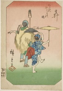 Yui, sektion af et ark fra serien "Billeder af de 53 stationer på Tokaido Road (Tokaido gojusan tsugi zue)" af Utagawa Hiroshige