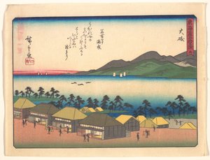  af Utagawa Hiroshige