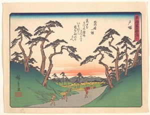  af Utagawa Hiroshige