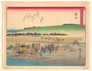  af Utagawa Hiroshige