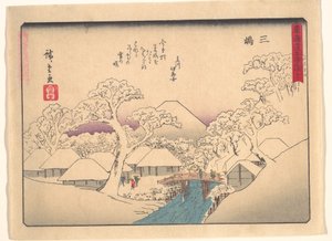  af Utagawa Hiroshige