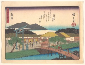  af Utagawa Hiroshige