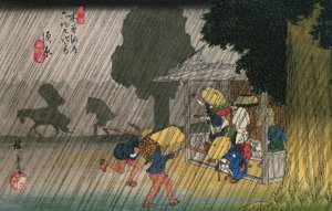 nr. 39 Suhara, fra De 69 stationer i Kiso-kaidō af Utagawa Hiroshige