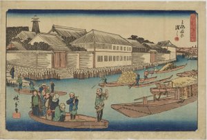 »Armor’s Pass (»Yoroi-no-Watashi«)« fra serien »Fremragende udsigter over Edo« af Utagawa Hiroshige