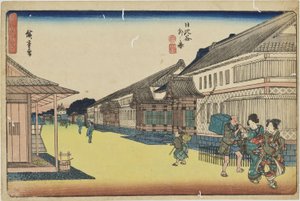  af Utagawa Hiroshige