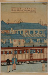 En station, ca. 1870 (japansk træsnit-triptykon)