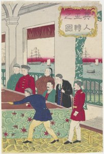 Udlændinge ved Billiard Game, slutningen af det 19. århundrede