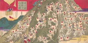 Udsigt over nedstigningen fra et bjerg af mange fra pilgrimsrejse til Fuji Fuji mo..., november 1883.