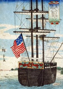 For eksempel g shin PS kin g at po RT, (Bangkok vinder sugoroku), 1860