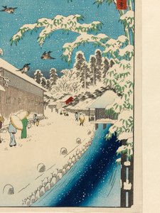 Atagoshita og Yabu Lane (Atagoshita Yabukôji), før 1858 (farvetryk fra træblokke, med glimmerflager og stoftryk) af Utagawa I Hiroshige