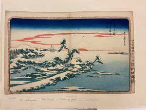 Sne på nytårsdag på Susaki af Utagawa I Hiroshige
