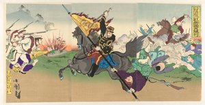 Den store kejserlige sejr i den voldsomme første kinesisk-japanske krig Nisshin kyssede teikoku daishôri