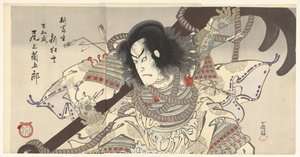 Onoe Kikukoro som Taira no Tomomori