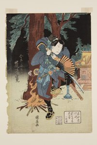 Skuespiller Arashi Rikan som Kanai Yagor? (træbloktryk i farver) af Utagawa Kunihiro