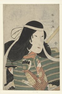 Del s Tepo RT Ret Van Celebration Kume Saburo af Utagawa Kunimasa