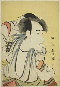 Ichikawa Danjuro VL af Utagawa Kunimasa