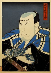 Utaemon Nakamura Doctor V Som en dreng med en sort væg, 1850.