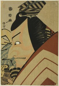 Skuespilleren Ichikawa Ebizo som Usui Arataro Sadamitsu i Shibaraku-scenen i stykket "Seiwa Nidai Oyose Genji", optrådte på Miyako Theatre i den ellevte måned, 1796 af Utagawa Kunimasa