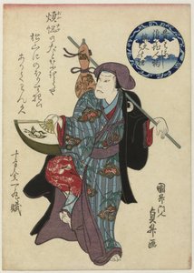 Wankyû med vifte og græskar Mukashibanashi Naniwa jimbutsu Wankyû monokyô (titel på objekt) The Legend of the Strange Man Wankyû fra Ôsaka