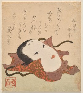 N? maske i et brokade-indpakningsklæde dekoreret med et paulownia-motiv af Utagawa Kuninao