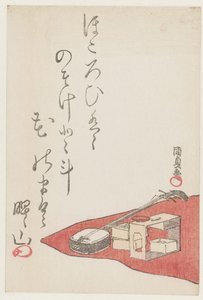En picnic af Utagawa Kunisada (I)