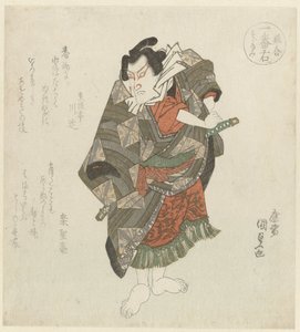 En stående mand, der griber sit sværd af Utagawa Kunisada (I)