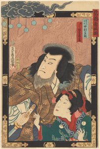 En række af topstjerner (serietitel på objekt) af Utagawa Kunisada (I)