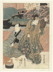 Skuespillere på scenen af Utagawa Kunisada (I)