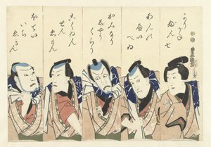 Skuespillere fra stykket Gonin Otoko af Utagawa Kunisada (I)