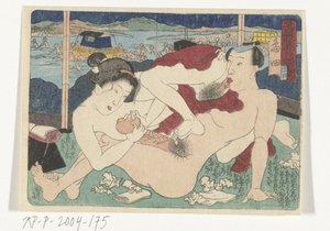 Stoppestedet Shimada Shimada (titel på objekt) Den erotiske vej til hovedstaden (serietitel) af Utagawa Kunisada (I)