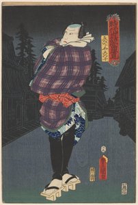 Ebijiyako på gaden om natten Portrætter fra hitspil af både historiske historier og det moderne liv (serietitel på objekt) af Utagawa Kunisada (I)