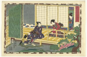 Kapitel 35 True Images of the Splendid Prince (serietitel) Sono sugata Hikaru no utsushi-e (serietitel på objekt) af Utagawa Kunisada (I)